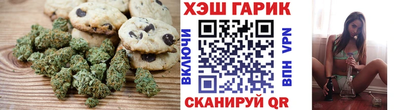 KRAKEN Мглин Cannafood конопля закладка