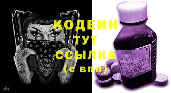 гашиш Кукмор