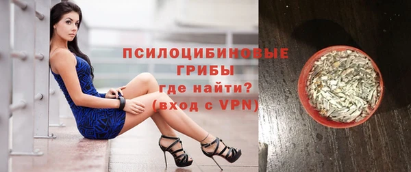 mix Ладушкин