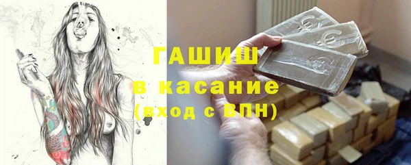 mix Ладушкин