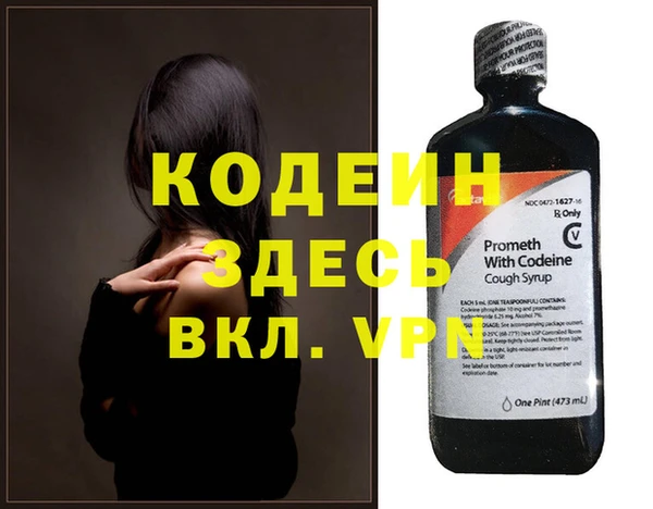 mix Ладушкин