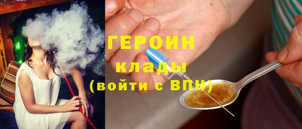 дурь Лагань