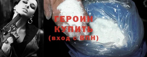 гашиш Кукмор