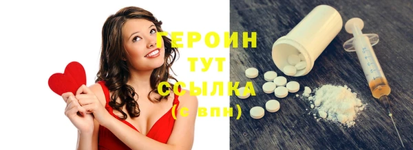 mix Ладушкин