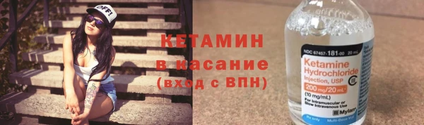дурь Лагань