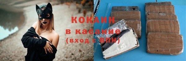 mix Ладушкин