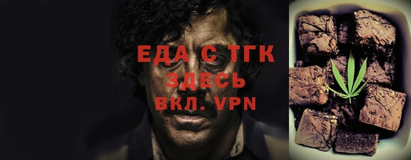 mix Ладушкин