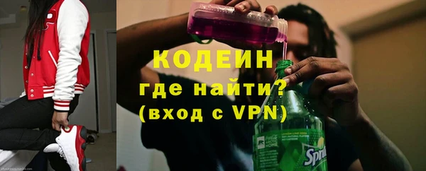 mix Ладушкин