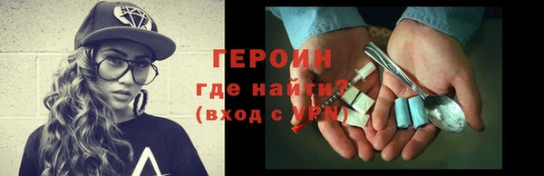 mix Ладушкин