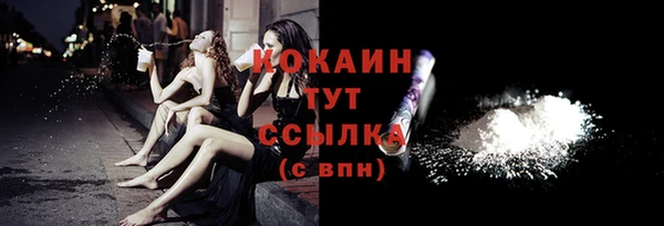 МДМА Аша