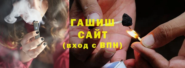 хмурый Кулебаки