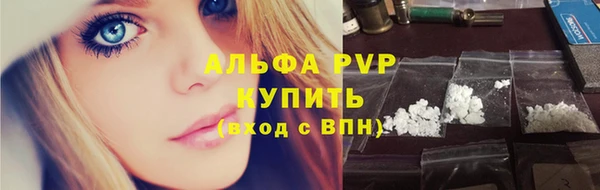 mix Ладушкин