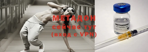 дурь Лагань