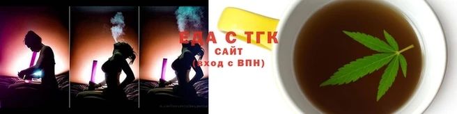альфа пвп Ахтубинск