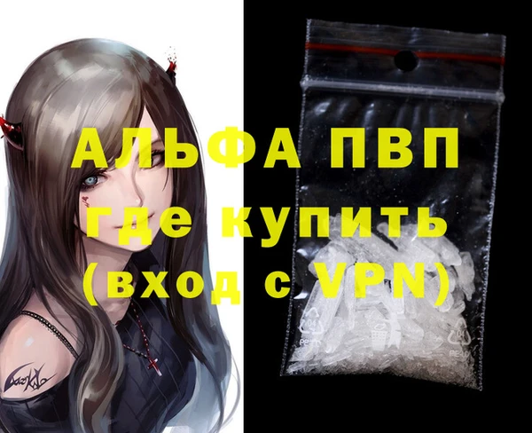 mix Ладушкин