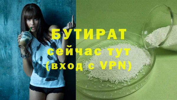 дурь Лагань