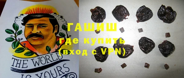 mix Куйбышев