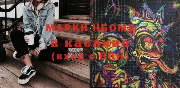 mix Ладушкин