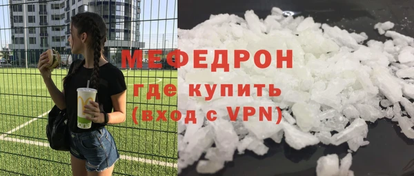 mix Ладушкин