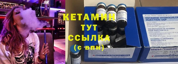 mix Ладушкин