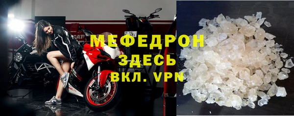 дурь Лагань