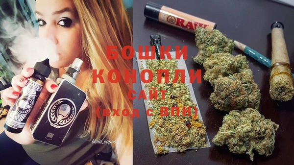 мяу мяу кристалл Лабытнанги