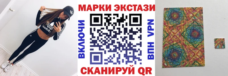 omg зеркало  Мглин  Марки NBOMe 1500мкг  где можно купить наркотик 